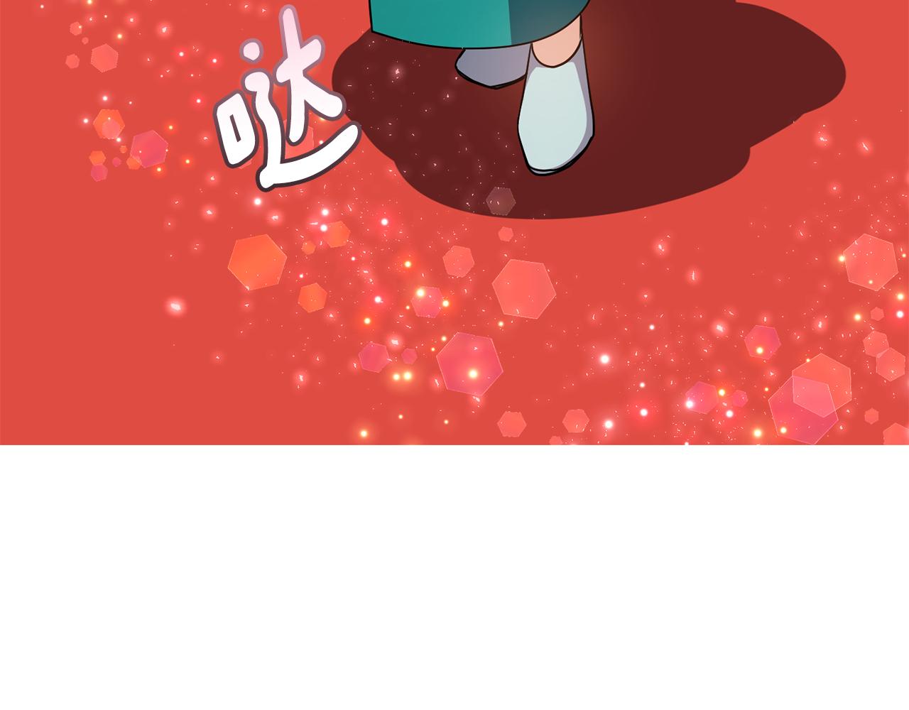 《废后不可欺》第131话 舞姬 第38页