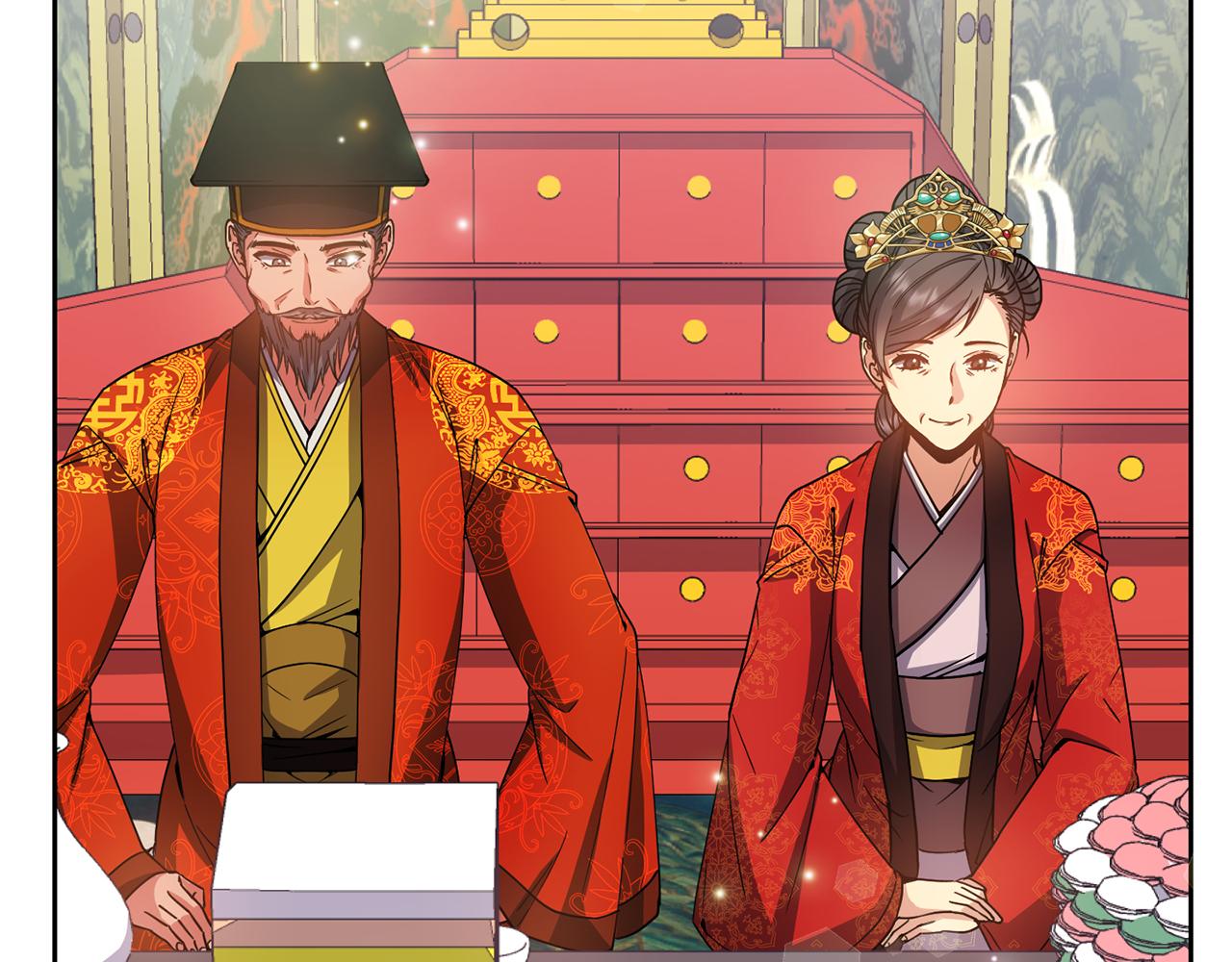 《废后不可欺》第131话 舞姬 第9页