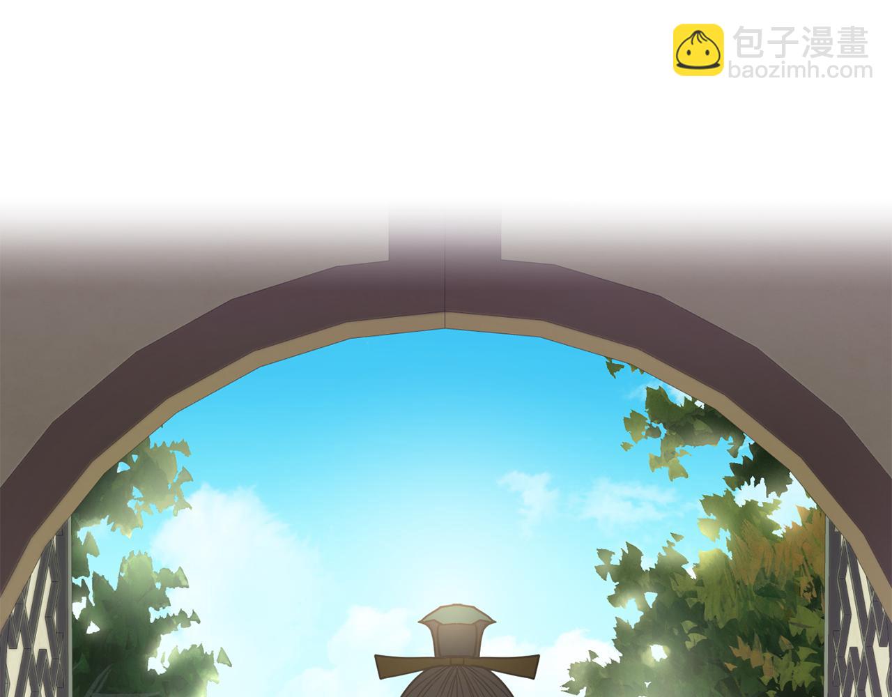 《废后不可欺》第128话 势均力敌 第14页
