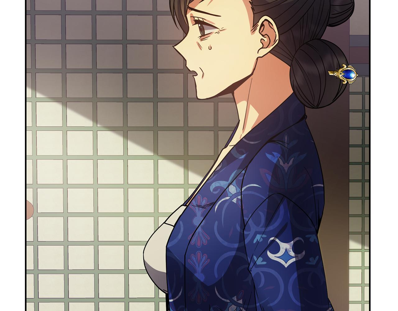 《废后不可欺》第128话 势均力敌 第32页