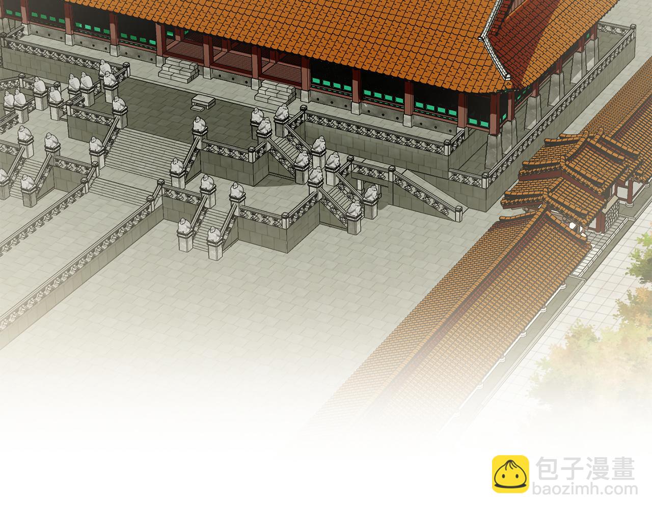 《废后不可欺》第128话 势均力敌 第7页