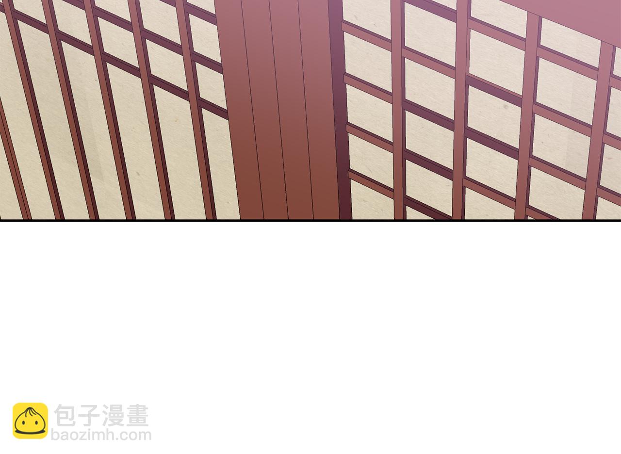 《废后不可欺》第130话 王妃 第31页
