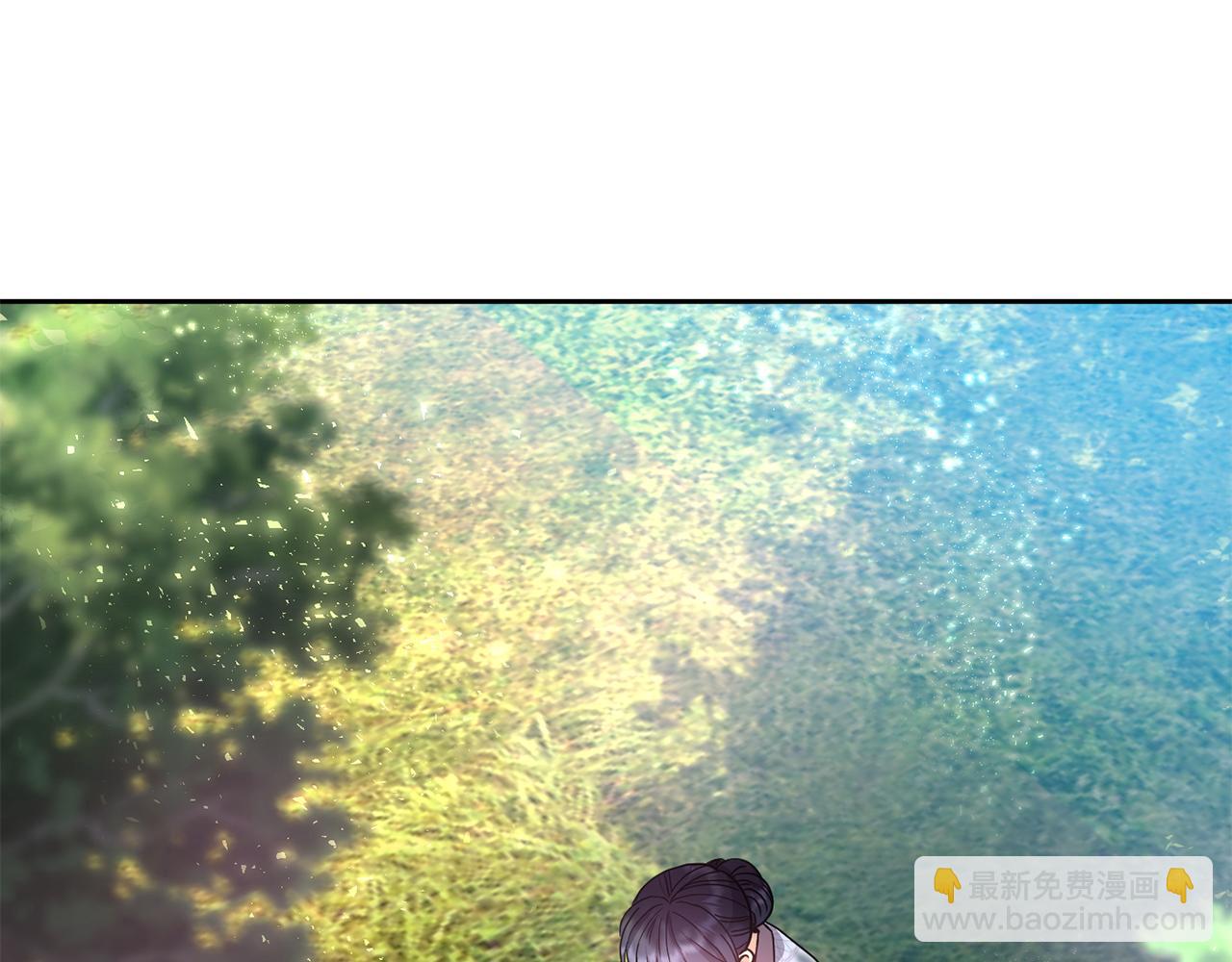 《废后不可欺》第130话 王妃 第32页