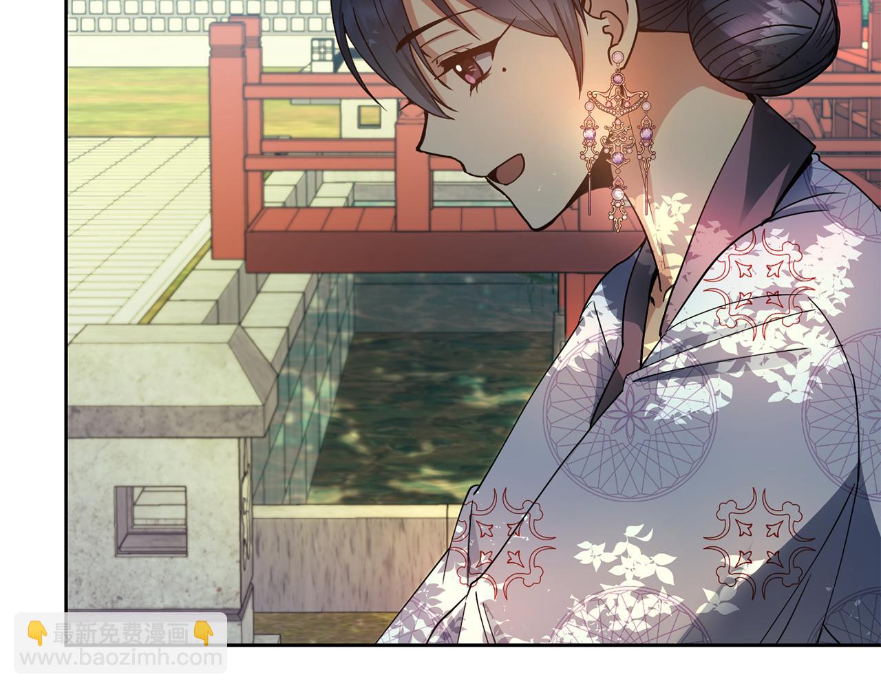 《废后不可欺》第130话 王妃 第38页