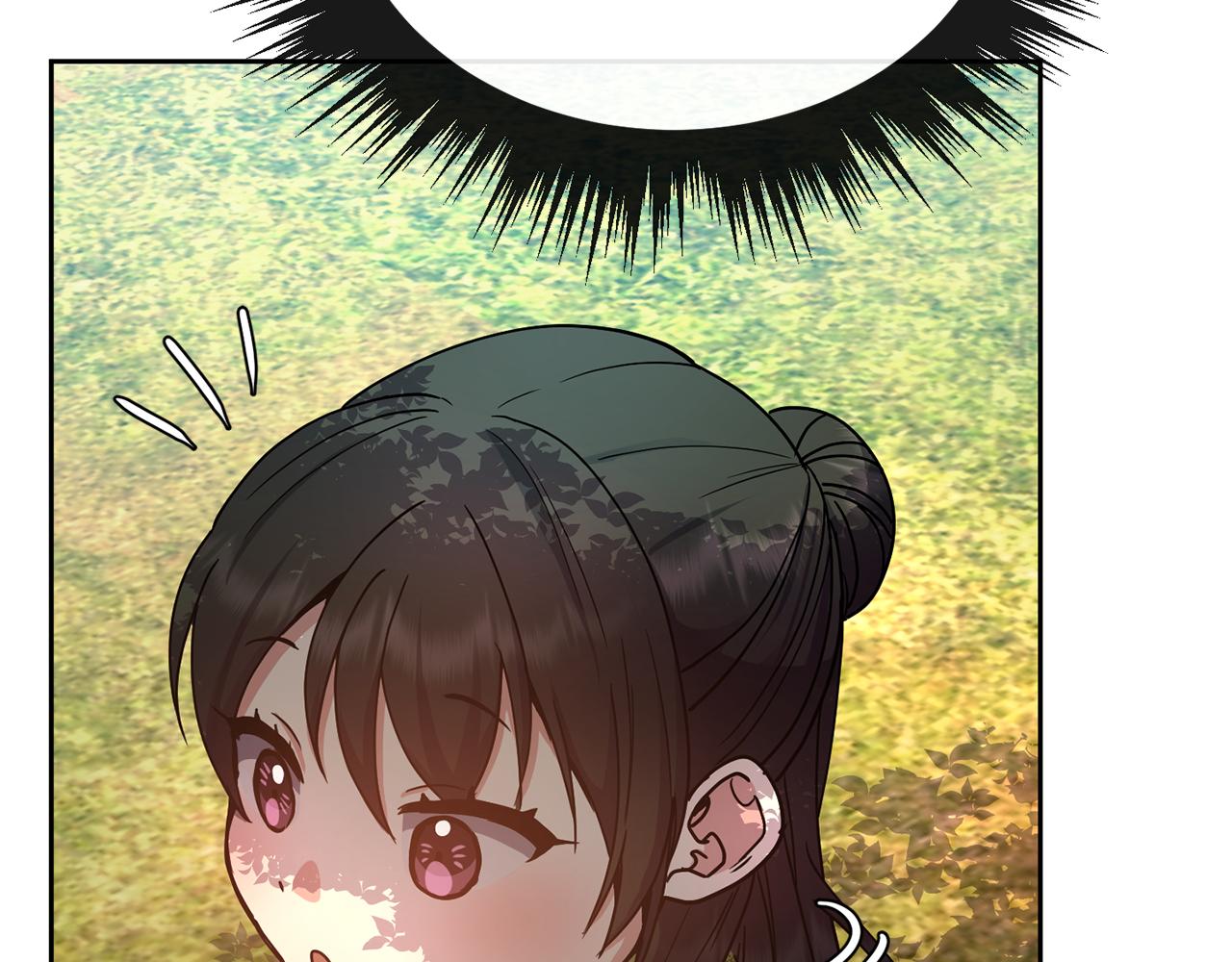 《废后不可欺》第130话 王妃 第50页