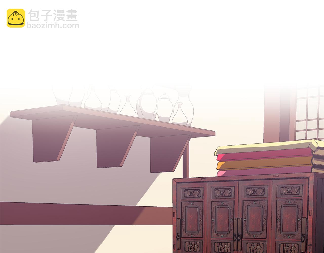 《废后不可欺》第130话 王妃 第5页