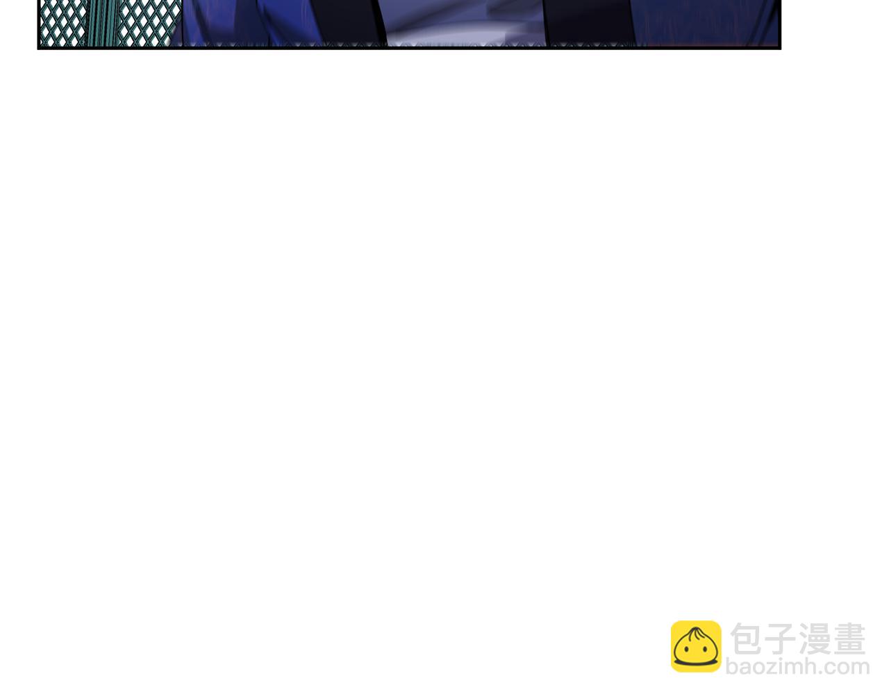 《废后不可欺》第132话 较量 第26页
