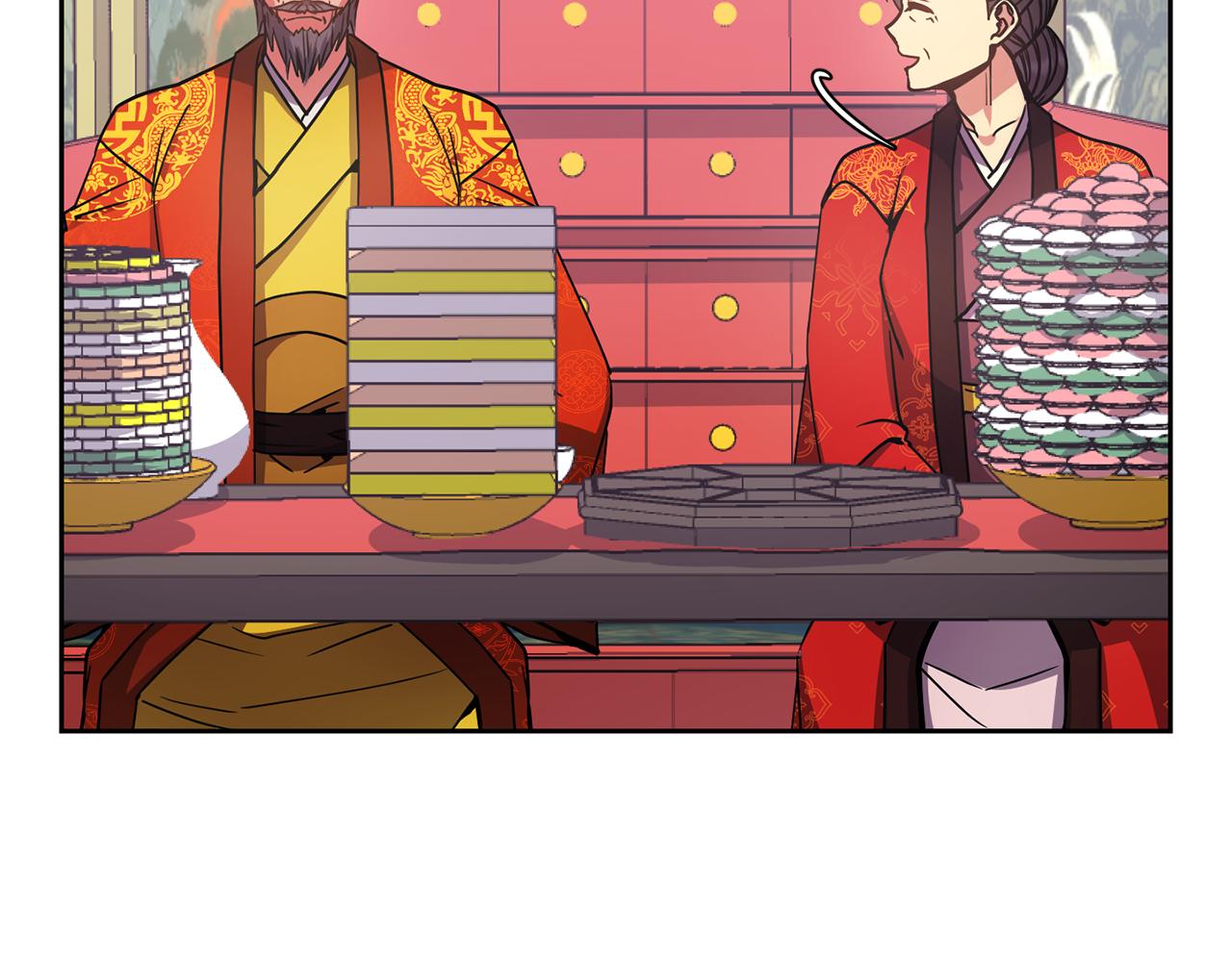 《废后不可欺》第132话 较量 第2页