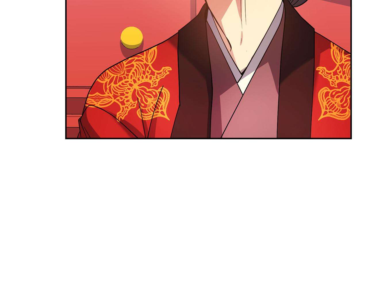 《废后不可欺》第132话 较量 第5页