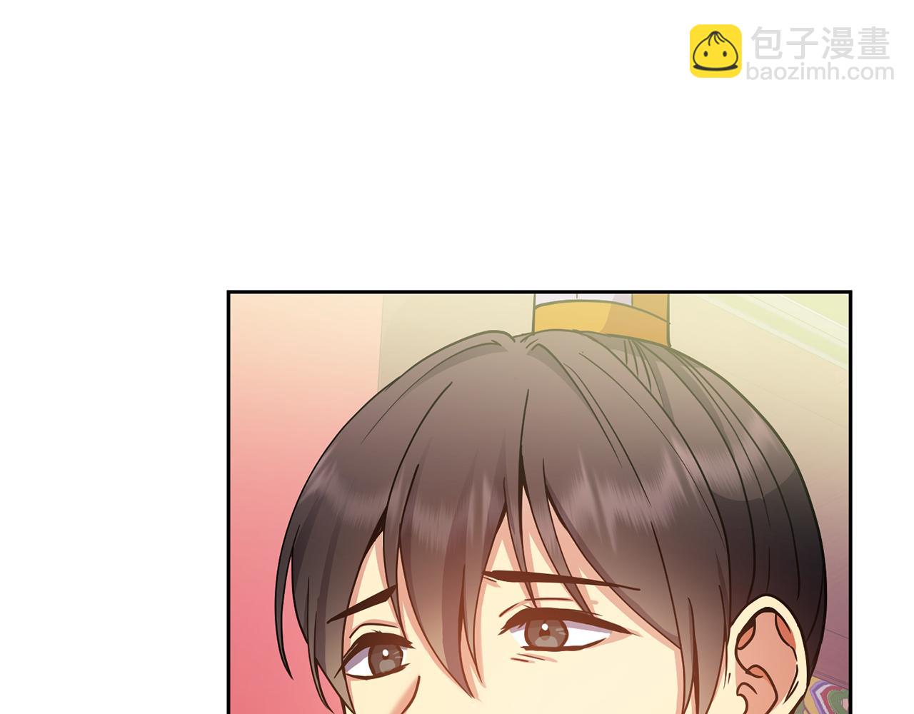 《废后不可欺》第135话 圆谎 第11页