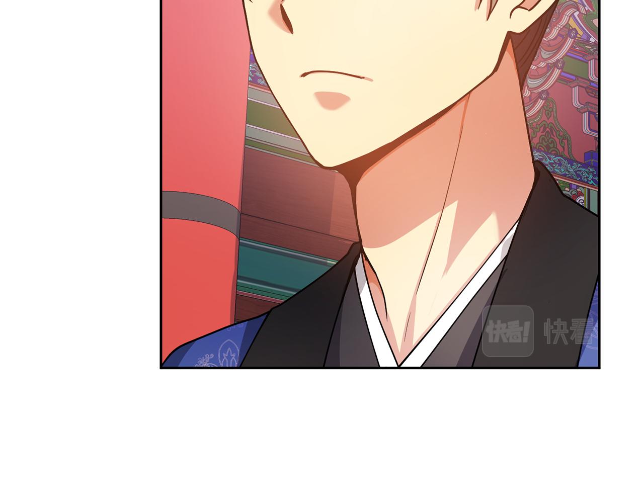 《废后不可欺》第135话 圆谎 第12页