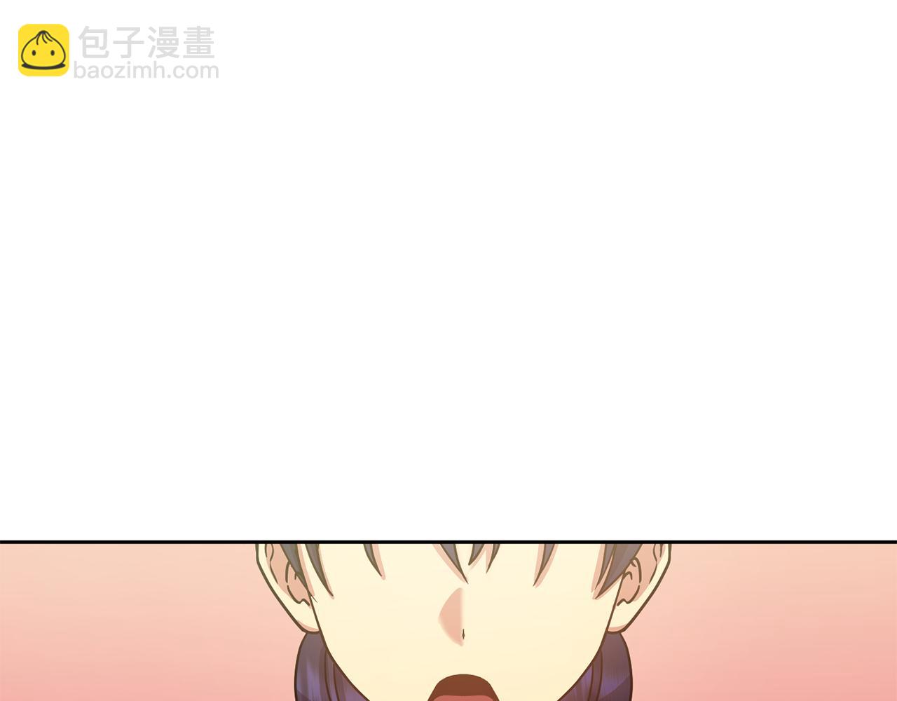 《废后不可欺》第135话 圆谎 第13页