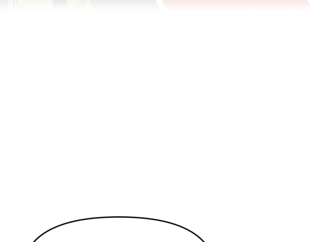 《废后不可欺》第135话 圆谎 第26页