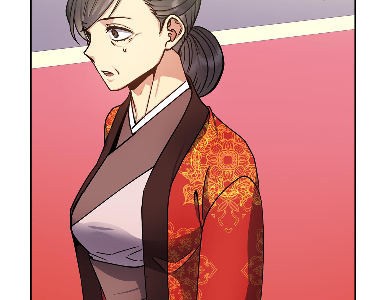 《废后不可欺》第135话 圆谎 第30页