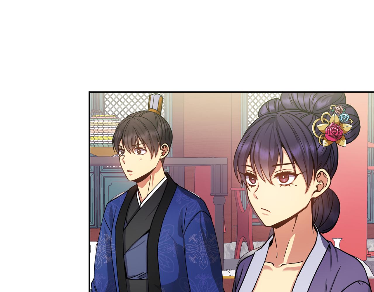 《废后不可欺》第135话 圆谎 第32页