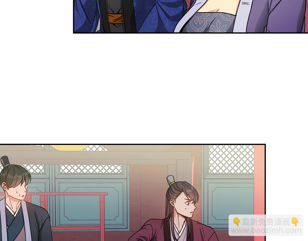 《废后不可欺》第135话 圆谎 第33页