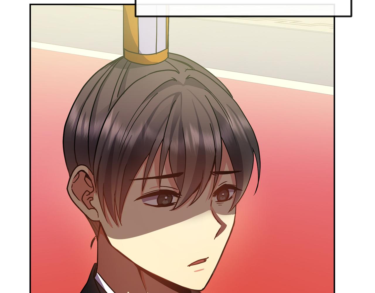 《废后不可欺》第135话 圆谎 第4页