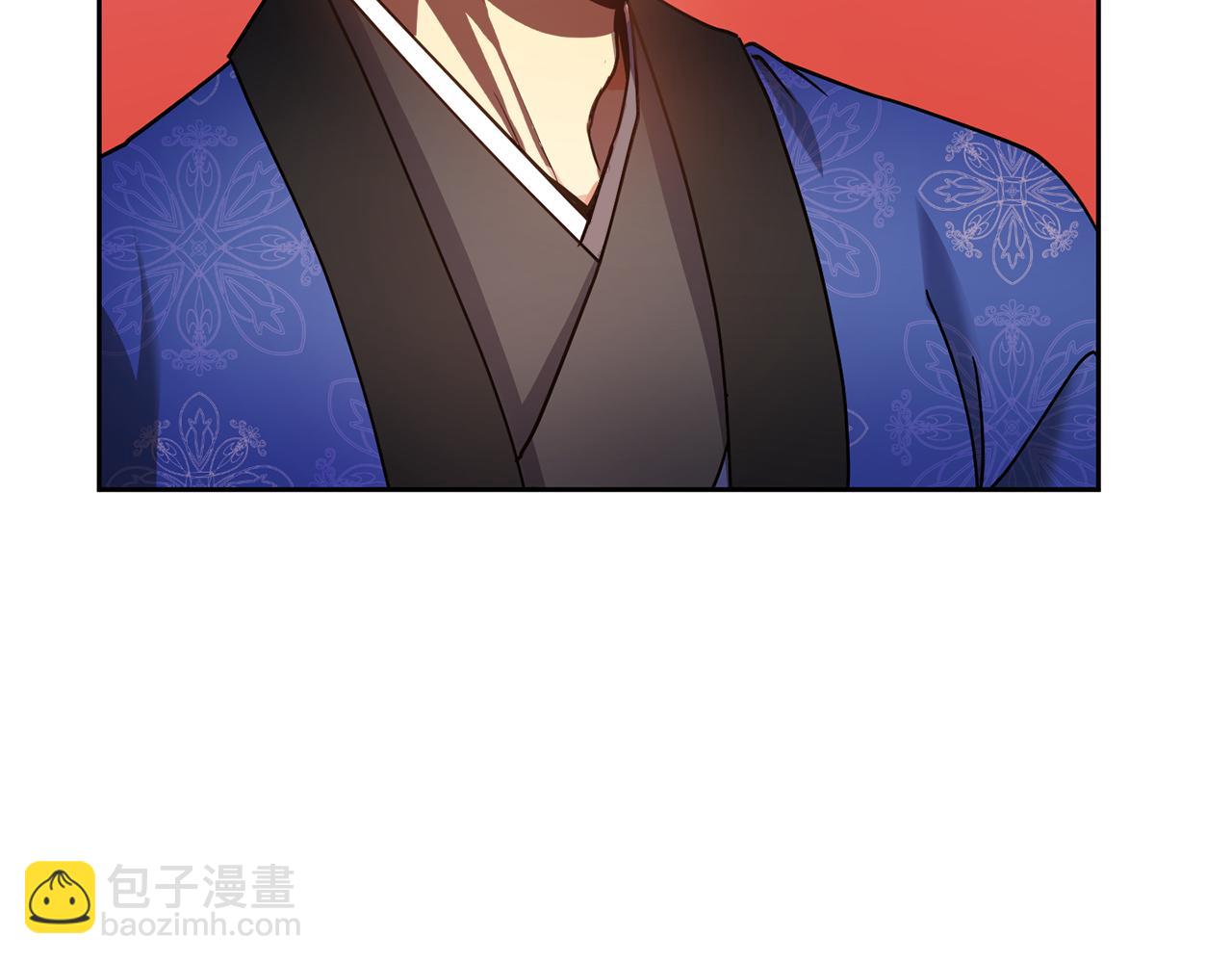 《废后不可欺》第135话 圆谎 第5页