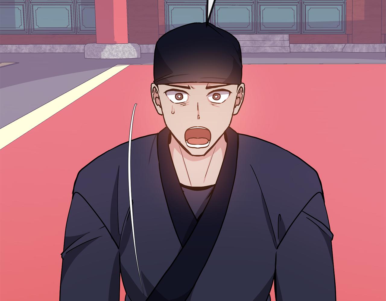 《废后不可欺》第134话 请罪 第27页