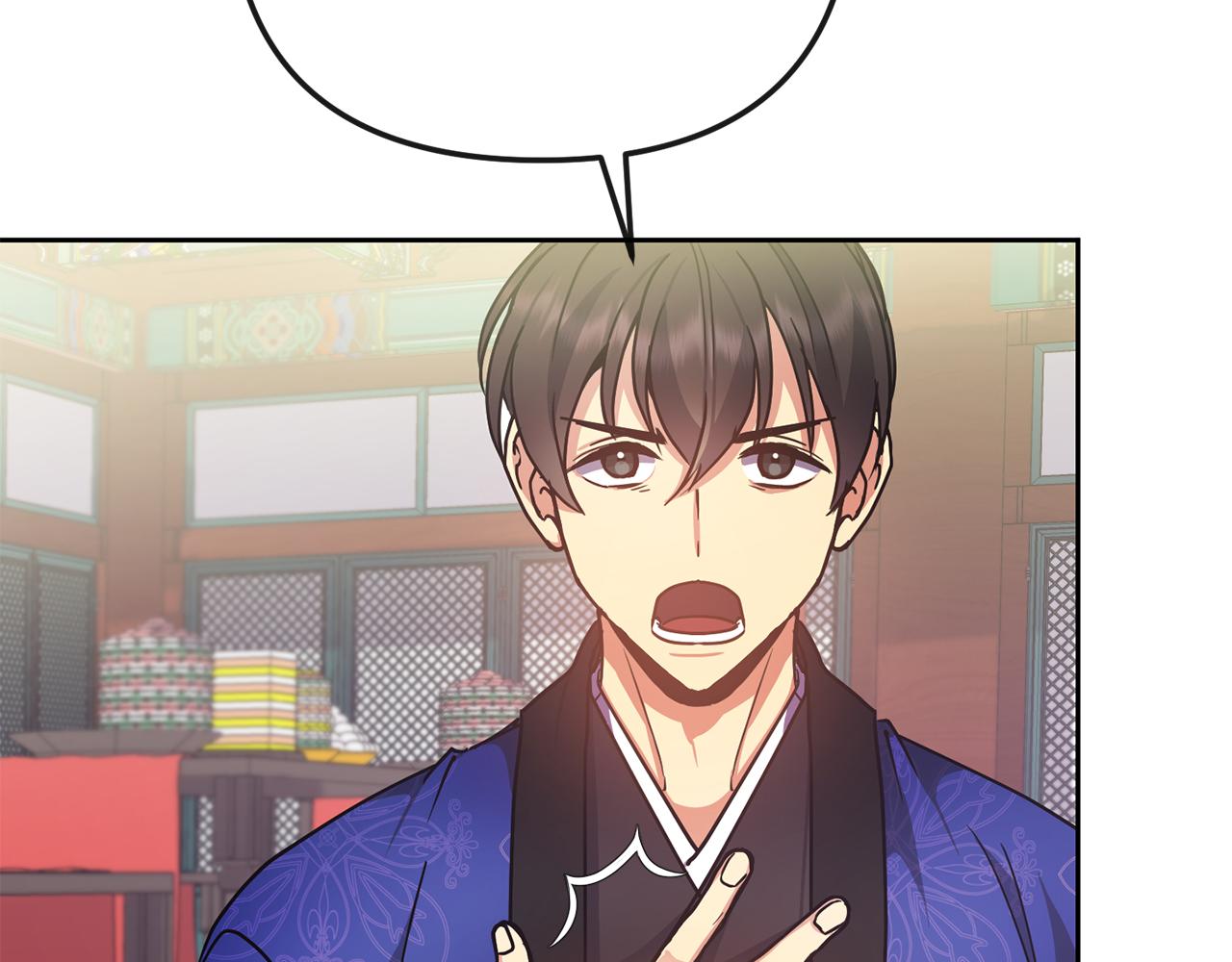 《废后不可欺》第134话 请罪 第49页