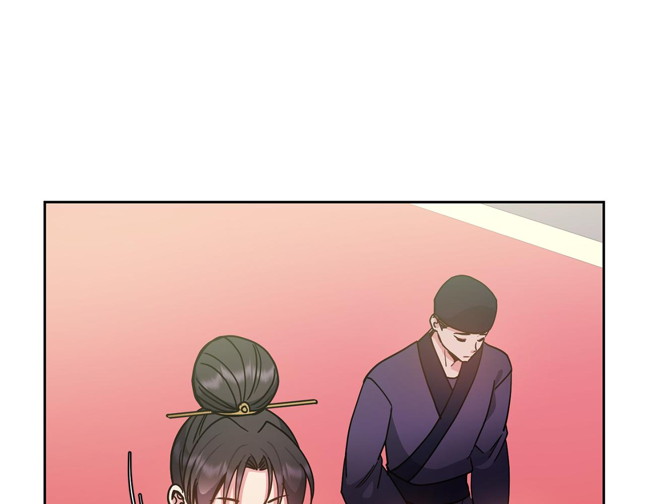 《废后不可欺》第133话 皇后的谋划 第23页