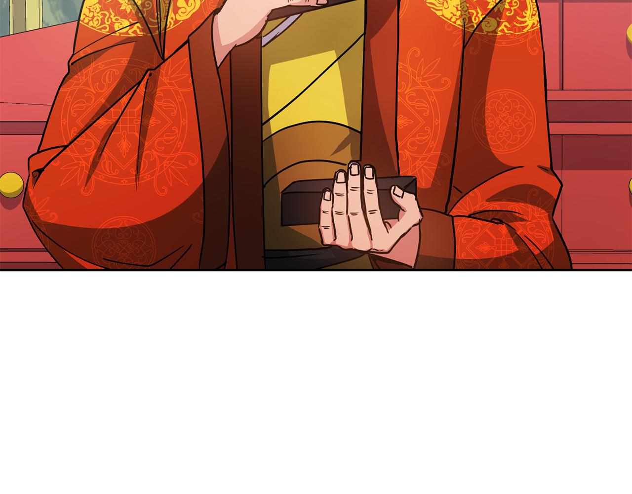《废后不可欺》第133话 皇后的谋划 第28页