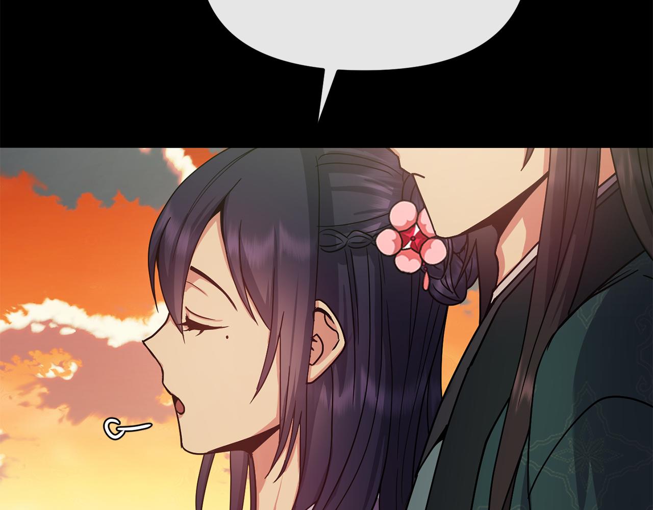《废后不可欺》第138话 放长线 第24页