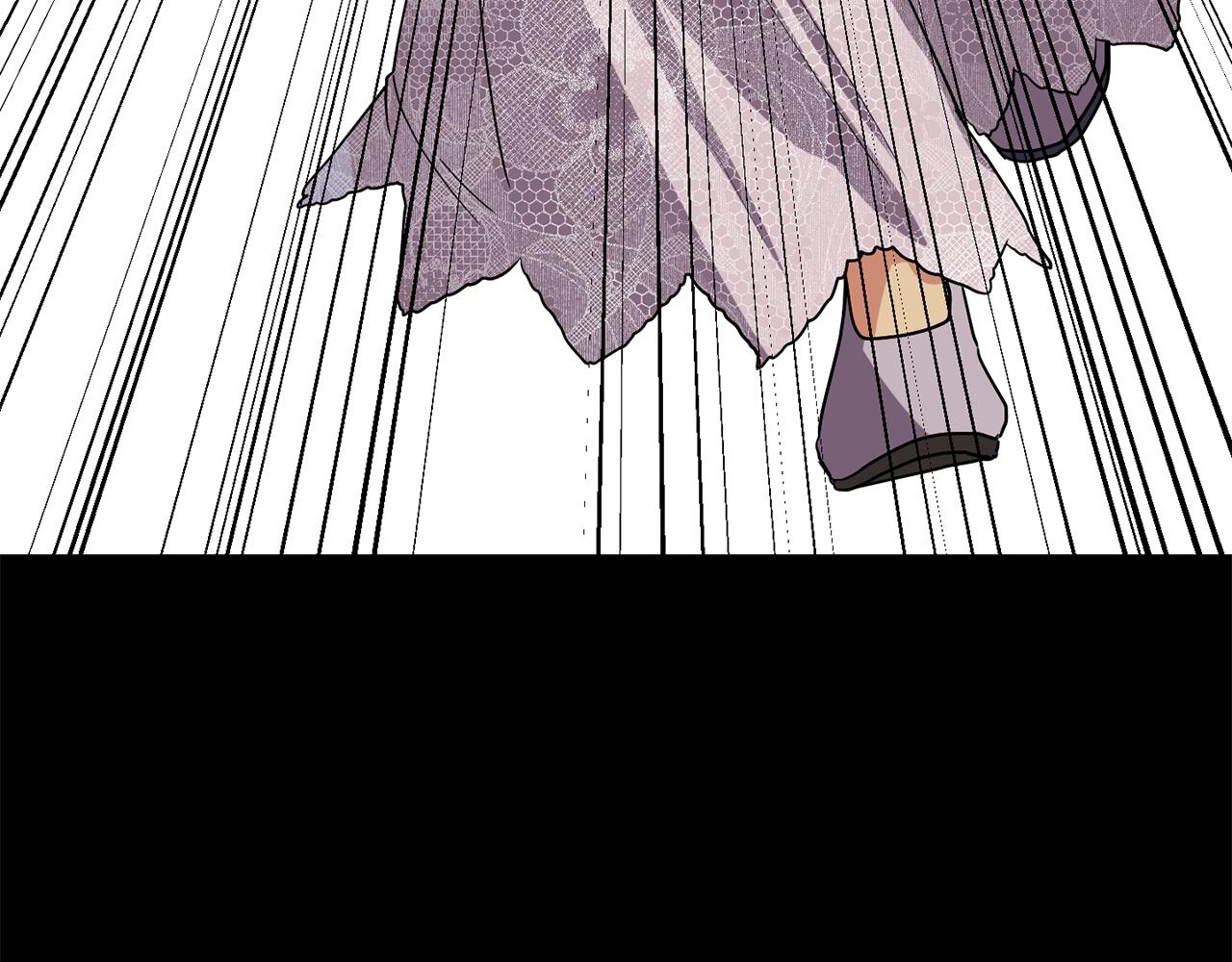 《废后不可欺》第138话 放长线 第33页