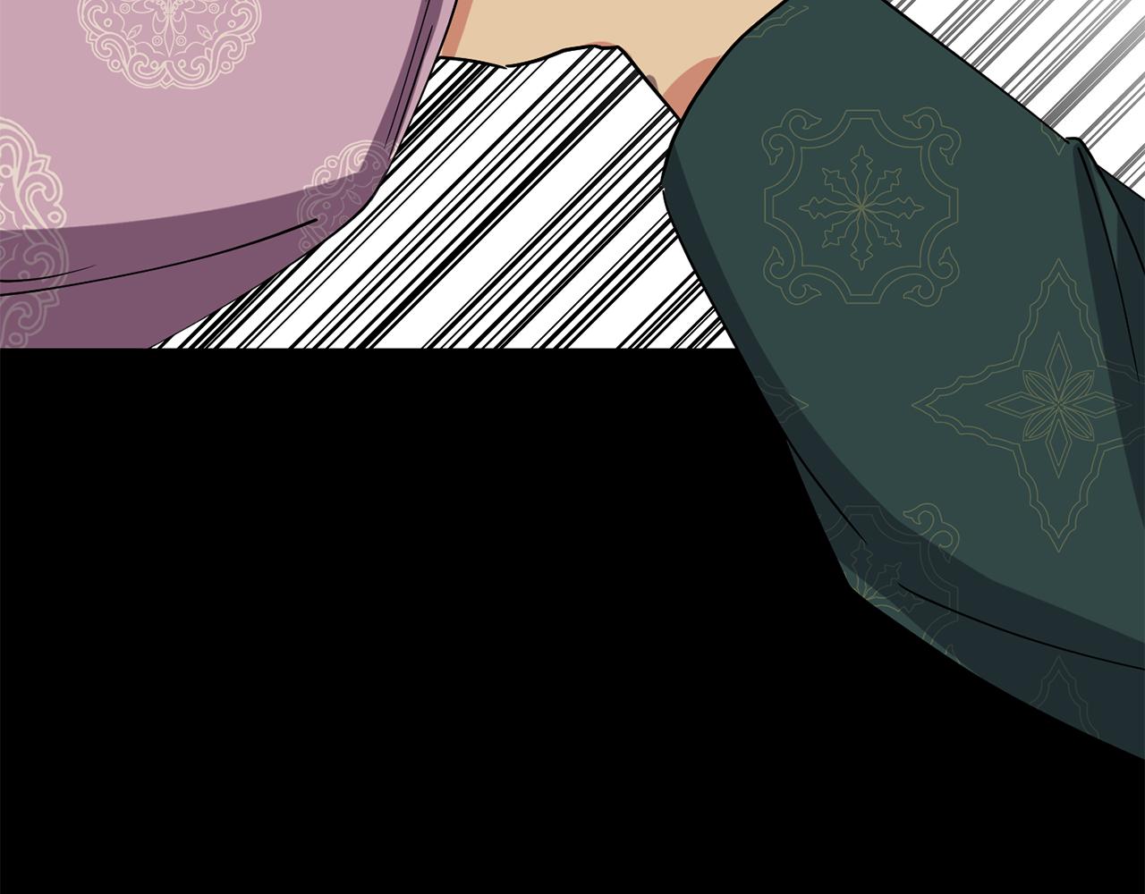 《废后不可欺》第138话 放长线 第35页