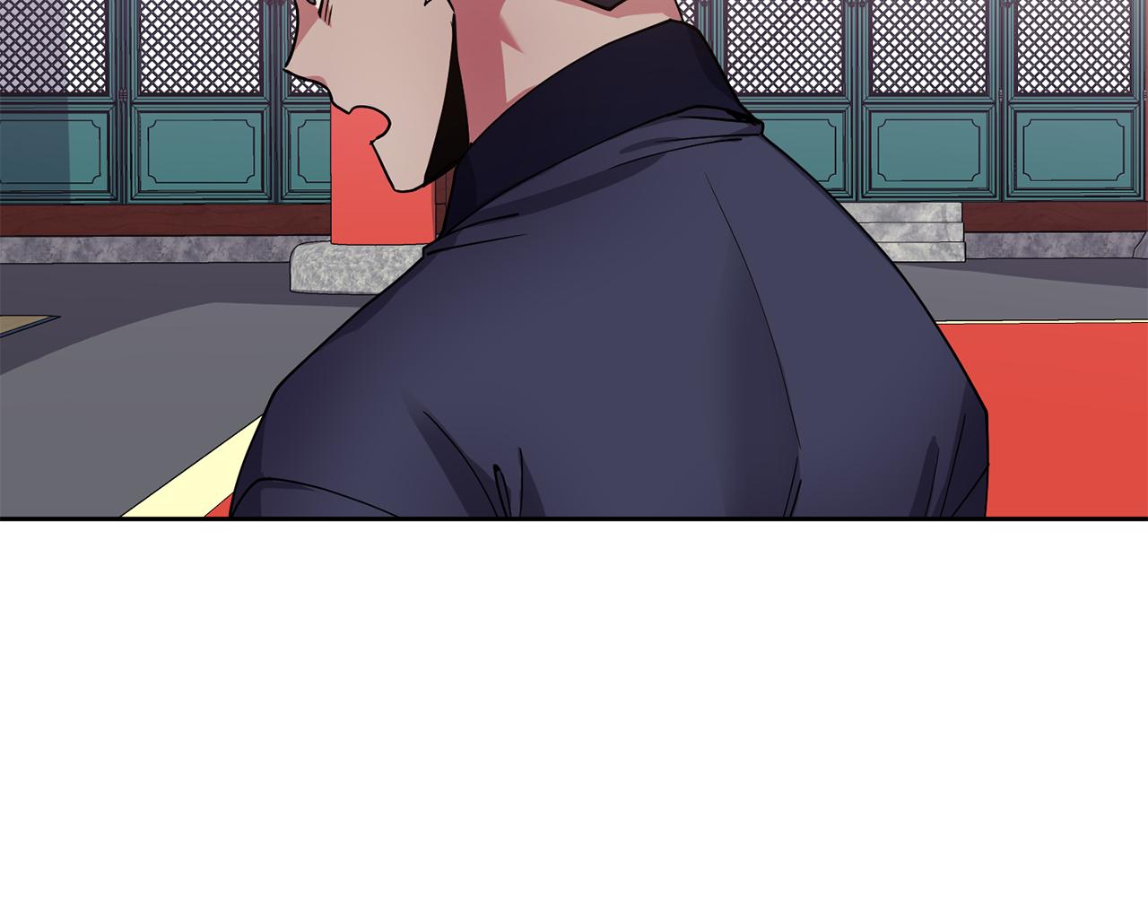 《废后不可欺》第136话 表明忠心 第28页