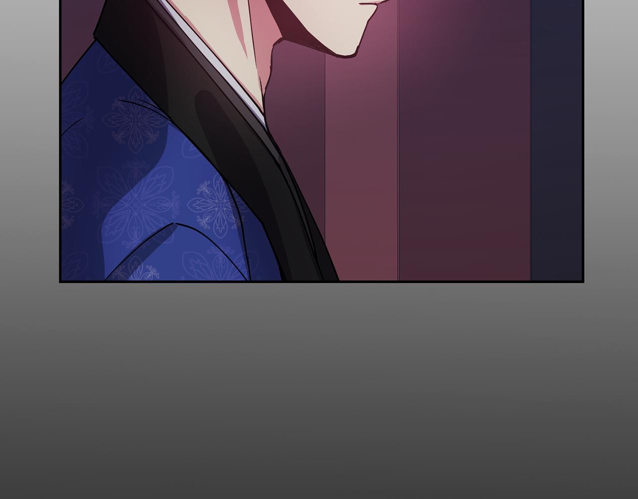 《废后不可欺》第137话 丹熙的身份 第24页