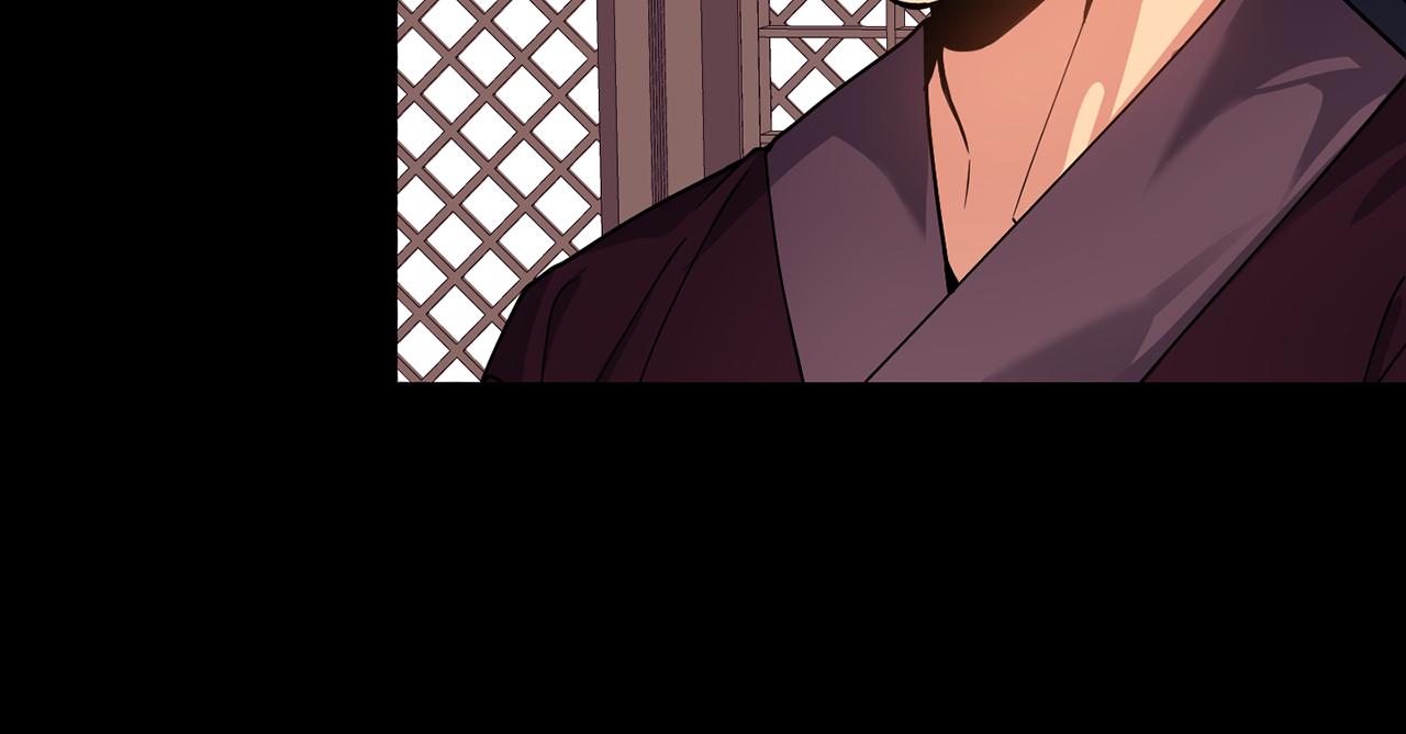 《废后不可欺》第137话 丹熙的身份 第37页