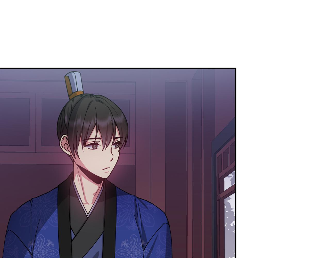 《废后不可欺》第137话 丹熙的身份 第9页