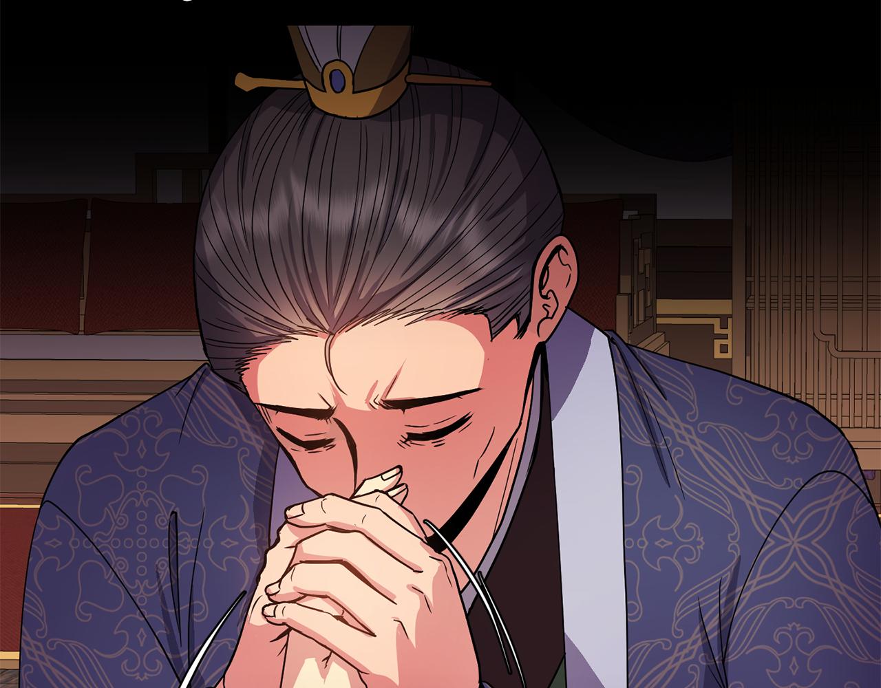 《废后不可欺》第142话 渊源 第42页
