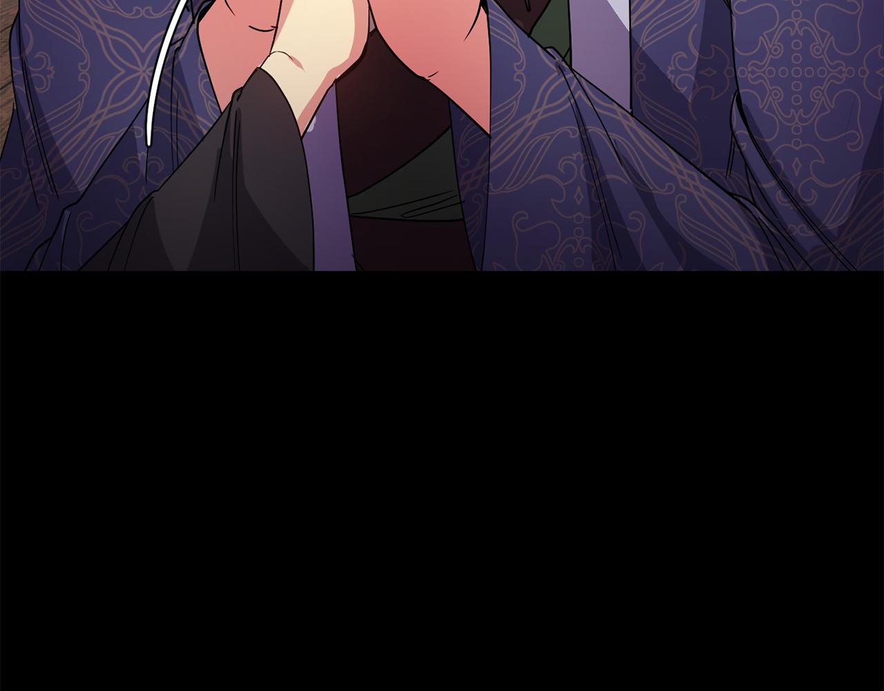 《废后不可欺》第142话 渊源 第43页