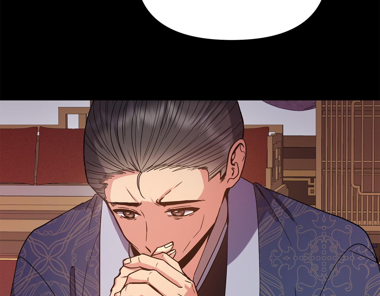 《废后不可欺》第142话 渊源 第46页