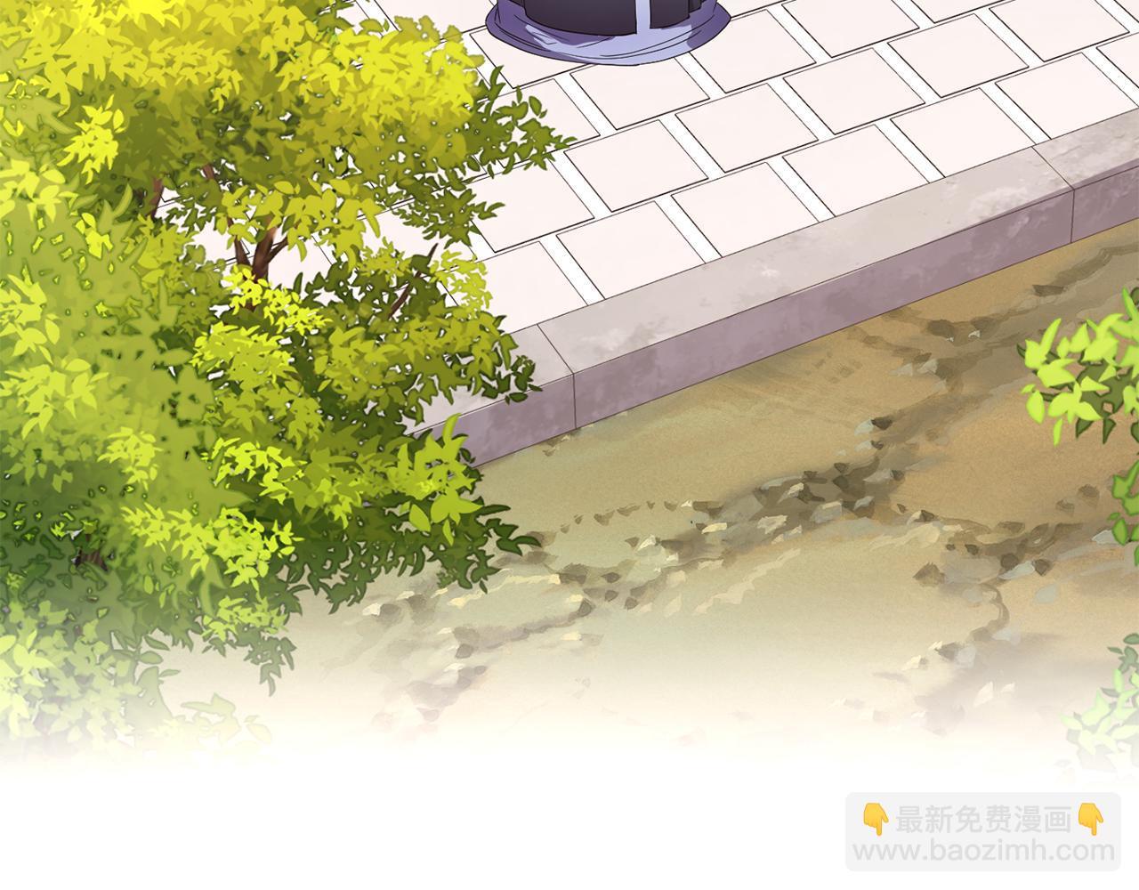 《废后不可欺》第142话 渊源 第7页