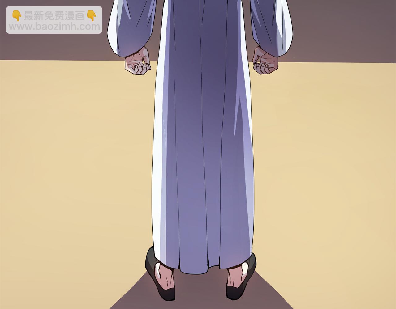 《废后不可欺》第143话 主动受审 第49页