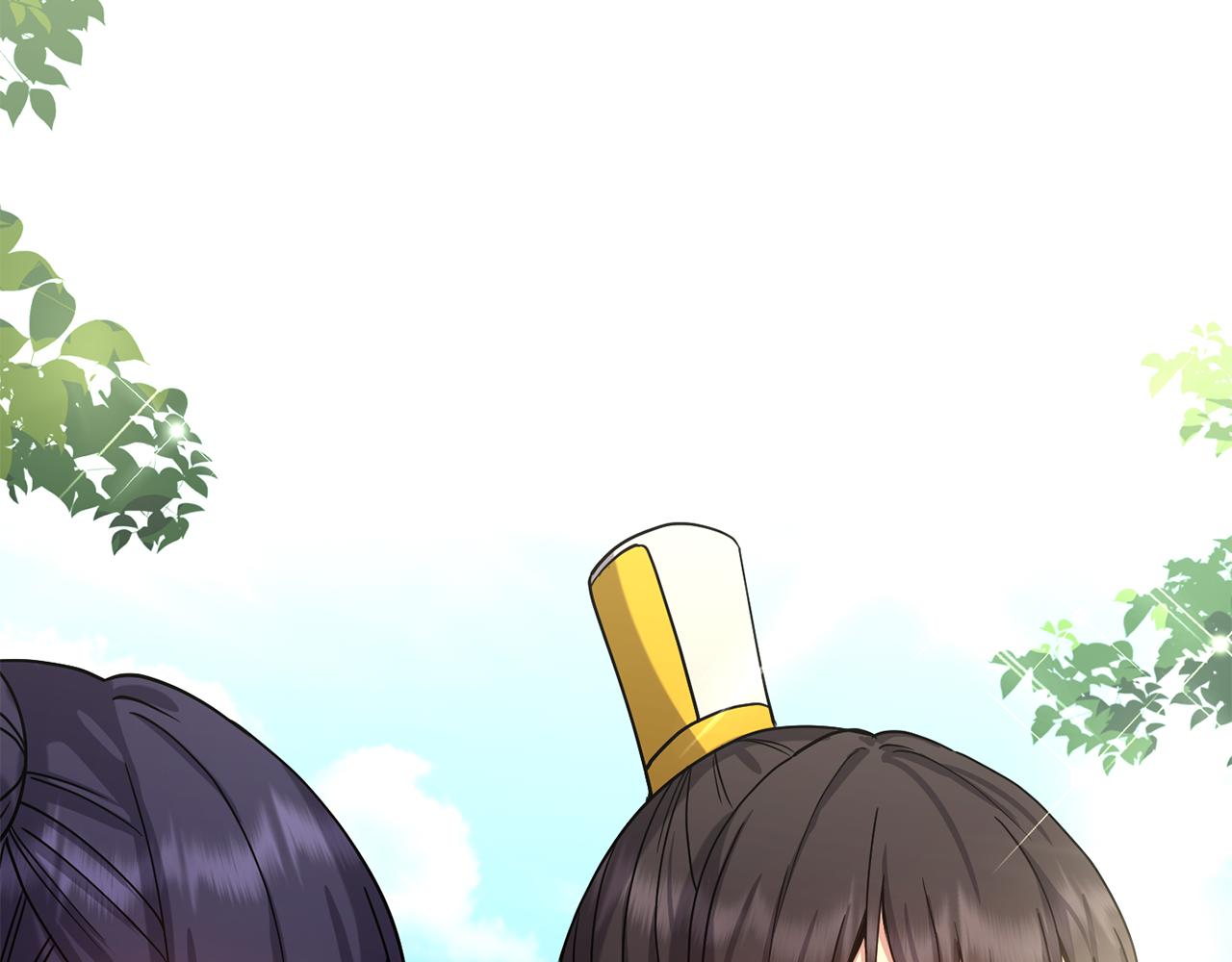 《废后不可欺》第141话 不做傀儡 第24页