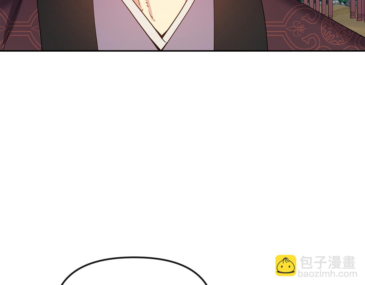《废后不可欺》第141话 不做傀儡 第49页