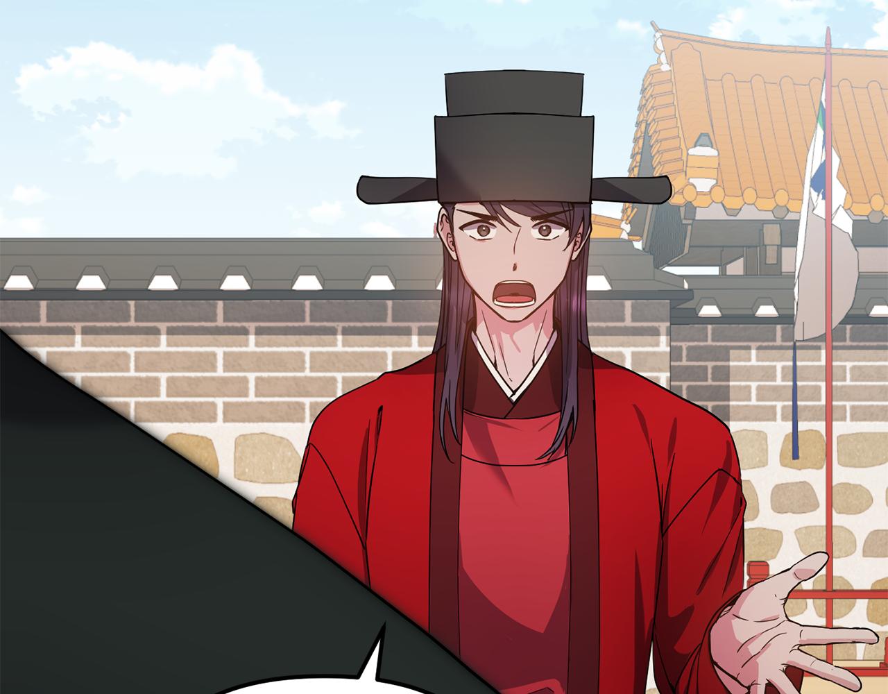 《废后不可欺》第144话 谏言 第49页