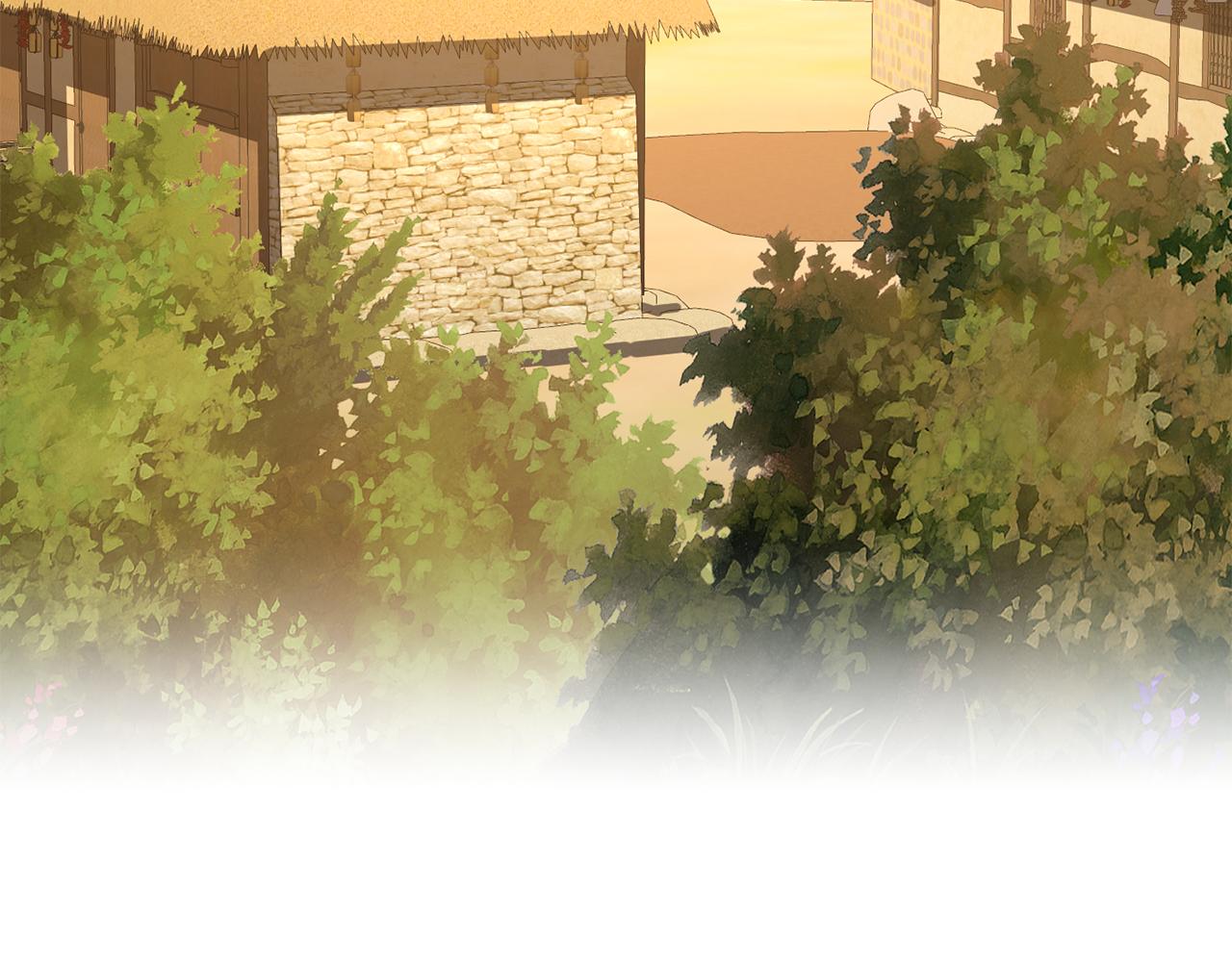 《废后不可欺》第144话 谏言 第7页