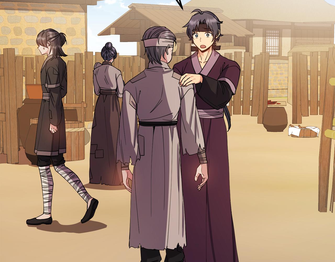 《废后不可欺》第144话 谏言 第9页
