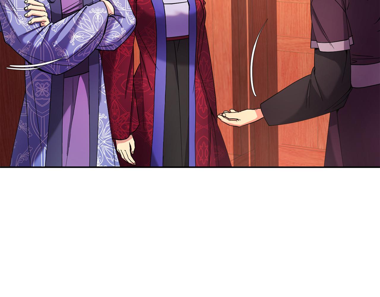 《废后不可欺》第145话 共同利益 第21页