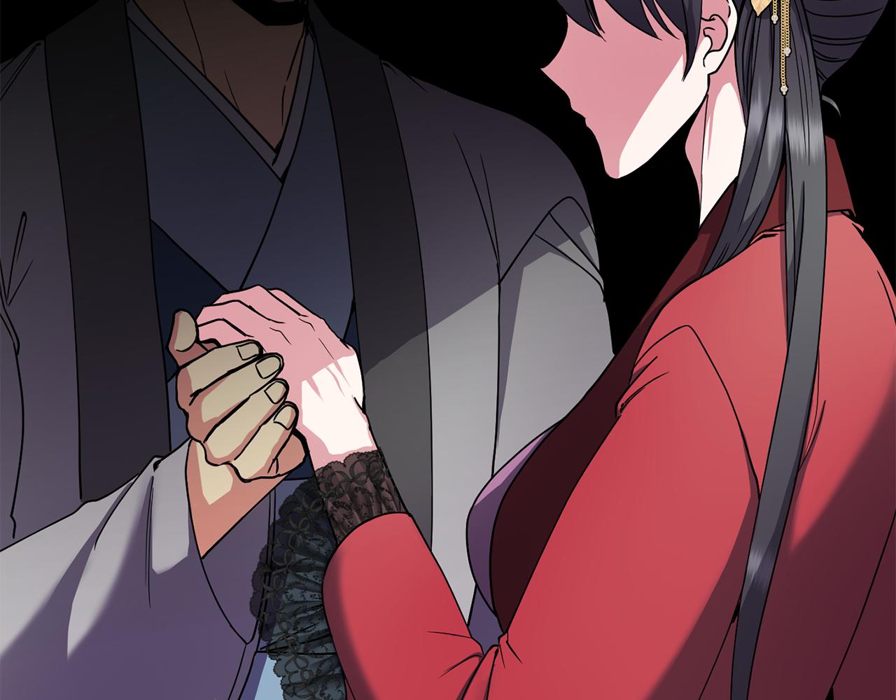 《废后不可欺》第145话 共同利益 第26页