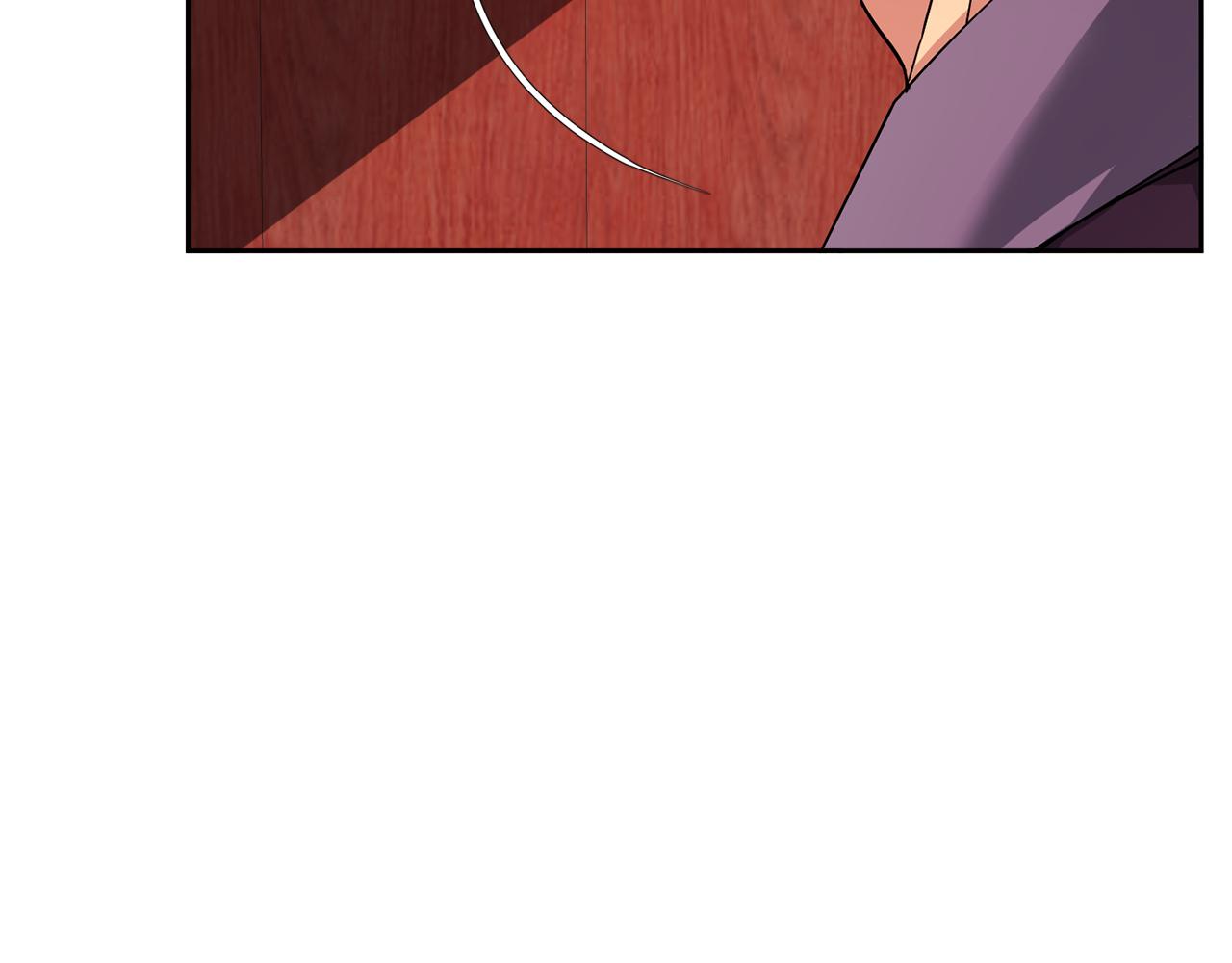 《废后不可欺》第145话 共同利益 第35页