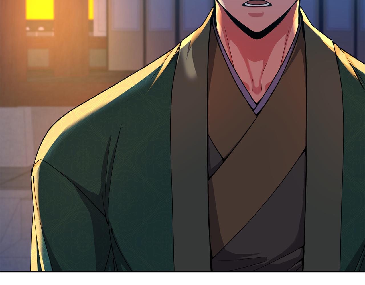 《废后不可欺》第146话 奉陪到底 第16页