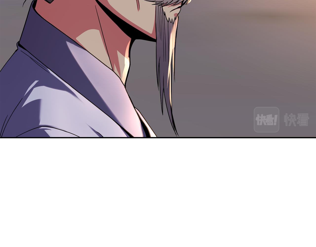 《废后不可欺》第146话 奉陪到底 第44页
