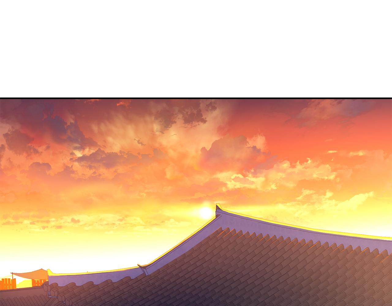 《废后不可欺》第146话 奉陪到底 第5页