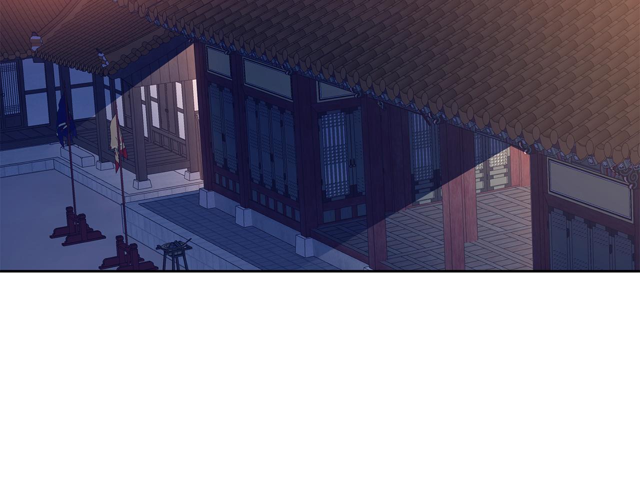 《废后不可欺》第146话 奉陪到底 第6页